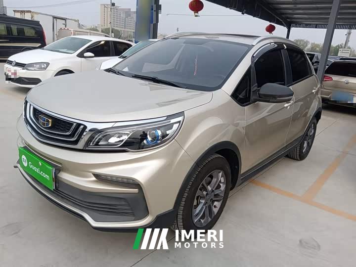 Geely Emgrand X3 1.5L CVT Luxury