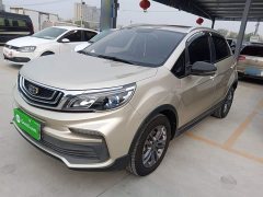Geely Emgrand X3 2020 1.5L CVT Luxury - ფოტო 1