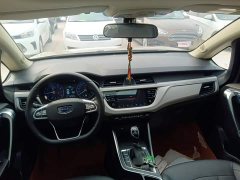Geely Emgrand X3 2020 1.5L CVT Luxury - ფოტო 10