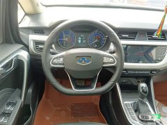 Geely Emgrand X3 2020 1.5L CVT Luxury - ფოტო 11