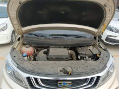Geely Emgrand X3 2020 1.5L CVT Luxury - ფოტო 20