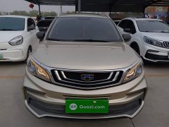 Geely Emgrand X3 2020 1.5L CVT Luxury - ფოტო 3