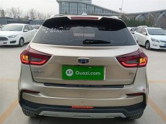 Geely Emgrand X3 2020 1.5L CVT Luxury - ფოტო 6