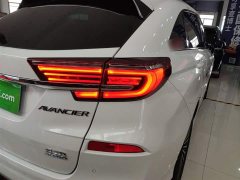 Honda Avancier 2023 370TURBO AWD Premium Edition - ფოტო 8