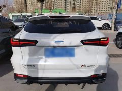 Changan Oushan X5 2021 1.5T DCT Premier - ფოტო 6