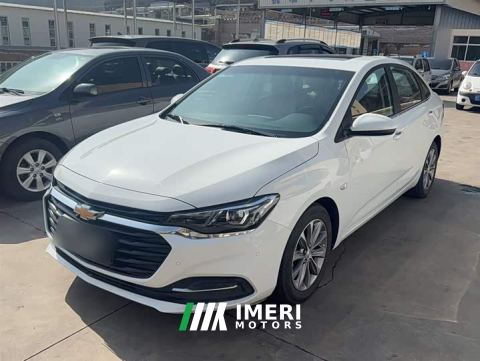 2023 Chevrolet Cruze 320 Automatic Enjoy Sunroof Edition