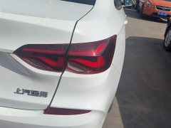 Chevrolet Cruze 2022 320 Automatic Enjoy Sunroof Edition - ფოტო 10
