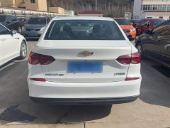 Chevrolet Cruze 2022 320 Automatic Enjoy Sunroof Edition - ფოტო 8