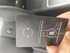 Tesla Model 3 2022 Rear-Wheel Drive - ფოტო 17