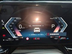 BMW X1 2023 sDrive25Li X Design Package - ფოტო 4