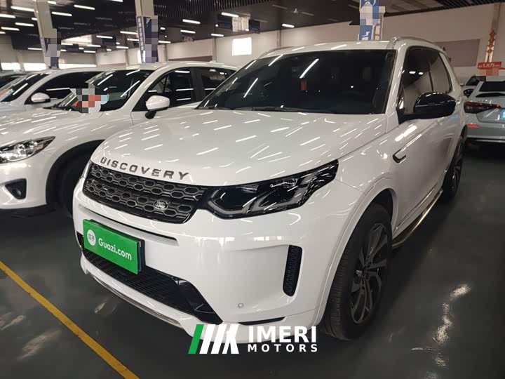 Land Rover Discovery Sport 249PS R-Dynamic S Performance 5-Seater - ავტომობილი ჩინეთიდან