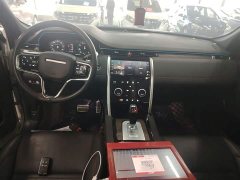 Land Rover Discovery Sport 249PS R-Dynamic S Performance 5-Seater - ფოტო 10