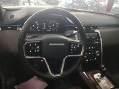 Land Rover Discovery Sport 249PS R-Dynamic S Performance 5-Seater - ფოტო 11