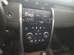 Land Rover Discovery Sport 249PS R-Dynamic S Performance 5-Seater - ფოტო 13