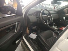 Land Rover Discovery Sport 249PS R-Dynamic S Performance 5-Seater - ფოტო 16