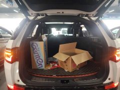 Land Rover Discovery Sport 249PS R-Dynamic S Performance 5-Seater - ფოტო 19