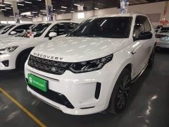 Land Rover Discovery Sport 249PS R-Dynamic S Performance 5-Seater - ფოტო 2