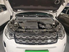 Land Rover Discovery Sport 249PS R-Dynamic S Performance 5-Seater - ფოტო 20