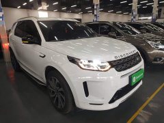 Land Rover Discovery Sport 249PS R-Dynamic S Performance 5-Seater - ფოტო 4