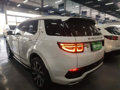 Land Rover Discovery Sport 249PS R-Dynamic S Performance 5-Seater - ფოტო 5