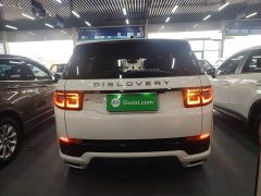 Land Rover Discovery Sport 249PS R-Dynamic S Performance 5-Seater - ფოტო 6