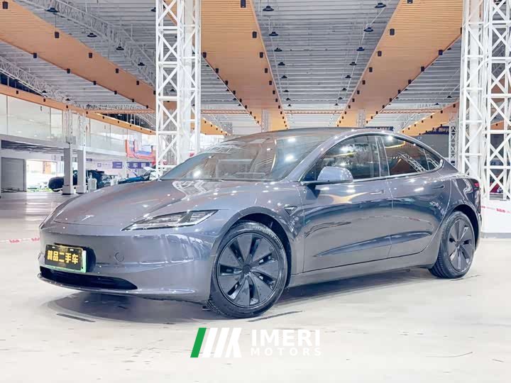 Tesla Model 3 long range all-wheel drive version