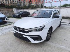 SAIC MG i5 2021 1.5L CVT Platinum Edition - ფოტო 1