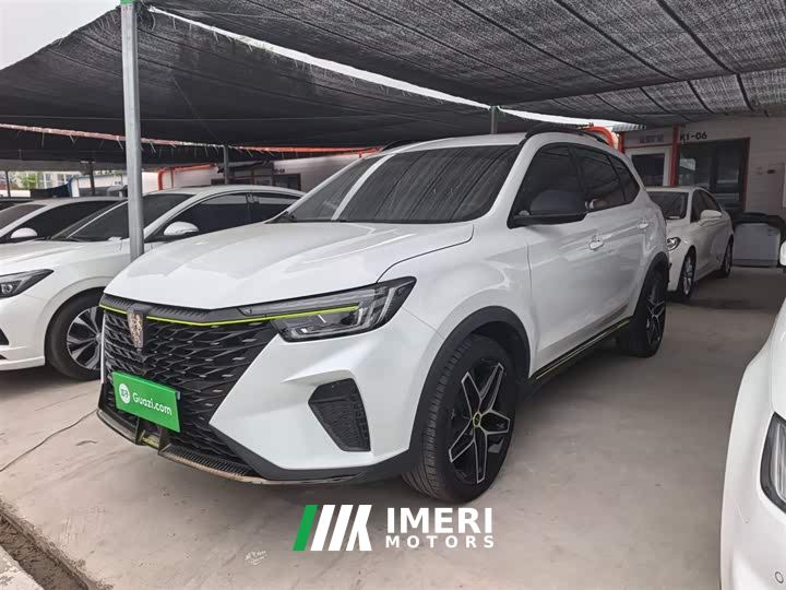 SAIC MG RX5 PLUS 330TGI Automatic National Trend Smart Enjoy Edition