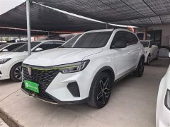 SAIC MG RX5 2021 PLUS 330TGI Automatic National Trend Smart Enjoy Edition - ფოტო 2