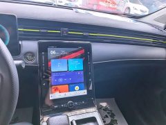 SAIC MG RX5 2021 PLUS 330TGI Automatic National Trend Smart Enjoy Edition - ფოტო 4