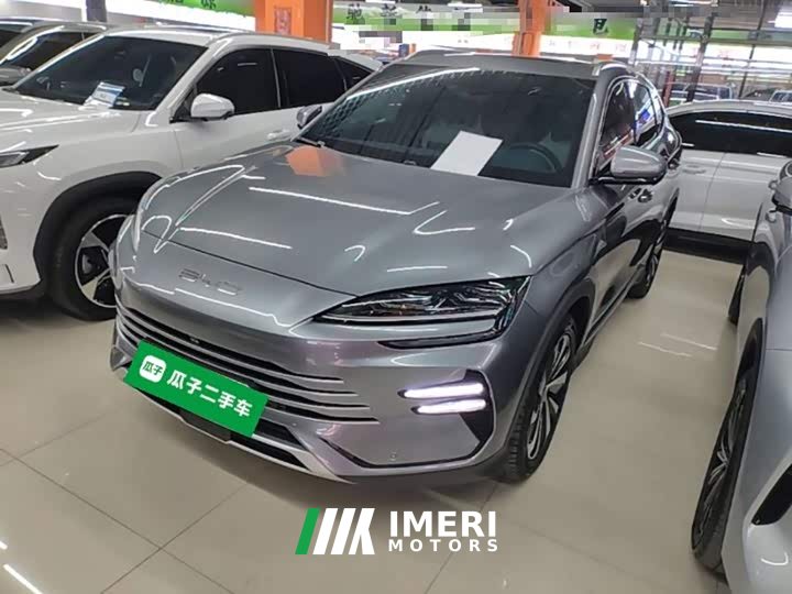 BYD Song Plus New Energy DM-i 110km Flagship Honors Edition