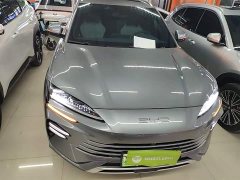 BYD Song Plus New Energy DM-i 110km Flagship Honors Edition - ფოტო 3