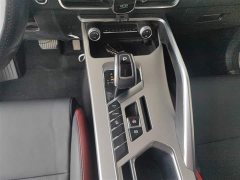 Geely Bingyue 2020 Facelift 240T DCT Hunter - ფოტო 14