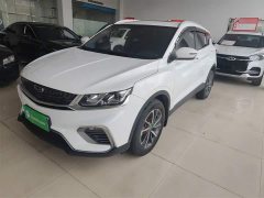 Geely Bingyue 2020 Facelift 240T DCT Hunter - ფოტო 2