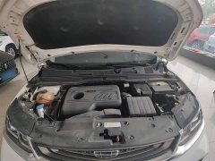 Geely Bingyue 2020 Facelift 240T DCT Hunter - ფოტო 20