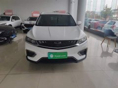 Geely Bingyue 2020 Facelift 240T DCT Hunter - ფოტო 3
