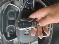 Geely Bingyue 2020 Facelift 240T DCT Hunter - ფოტო 9