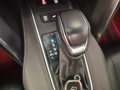 Toyota Veza 2023 2.0L CVT Two-Wheel Drive Luxury Edition - ფოტო 14