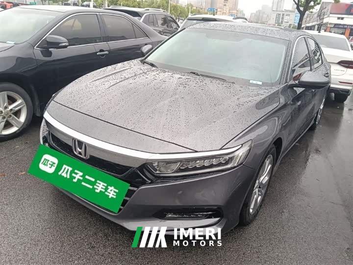 Honda Accord 260TURBO Elite China VI