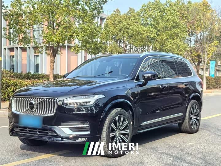 Volvo XC90 B5 Intelligent Luxury 7-Seater - ავტომობილი ჩინეთიდან