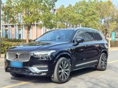 Volvo XC90 B5 Intelligent Luxury 7-Seater - ფოტო 1