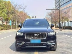 Volvo XC90 B5 Intelligent Luxury 7-Seater - ფოტო 11