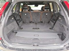 Volvo XC90 B5 Intelligent Luxury 7-Seater - ფოტო 19