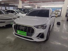 Audi Q3 40 TFSI Sporty Fashion Edition - ფოტო 2