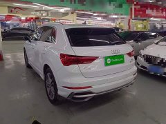 Audi Q3 40 TFSI Sporty Fashion Edition - ფოტო 5