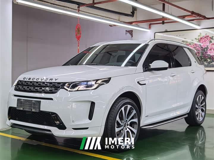 Land Rover Discovery Sport 2022 249PS R-Dynamic S Performance 5-Seater - ავტომობილი ჩინეთიდან
