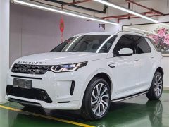 Land Rover Discovery Sport 2022 249PS R-Dynamic S Performance 5-Seater - ფოტო 1