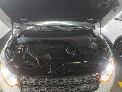 Land Rover Discovery Sport 2022 249PS R-Dynamic S Performance 5-Seater - ფოტო 10