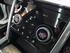 Land Rover Discovery Sport 2022 249PS R-Dynamic S Performance 5-Seater - ფოტო 15