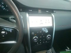 Land Rover Discovery Sport 2022 249PS R-Dynamic S Performance 5-Seater - ფოტო 5